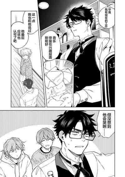 第113頁圖