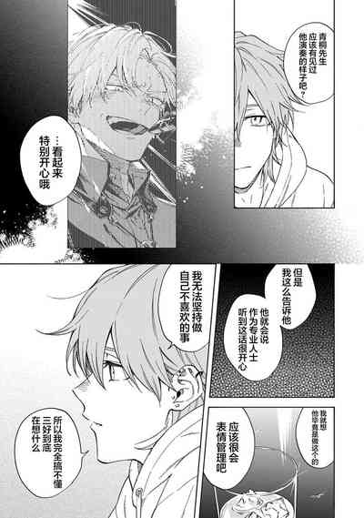 第117頁圖