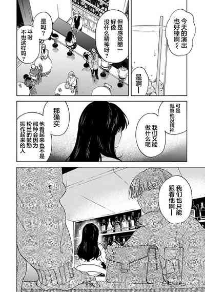 第129頁圖