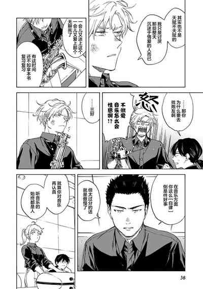 第41頁圖