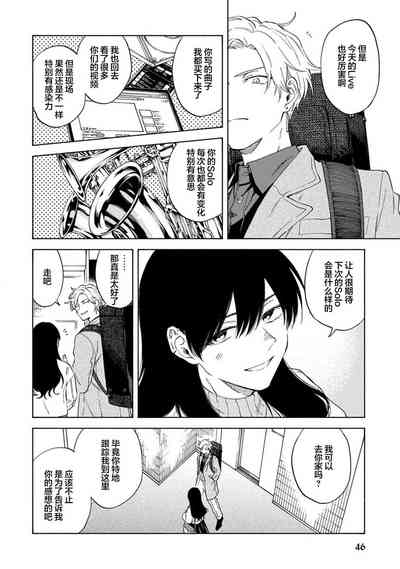 第49頁圖