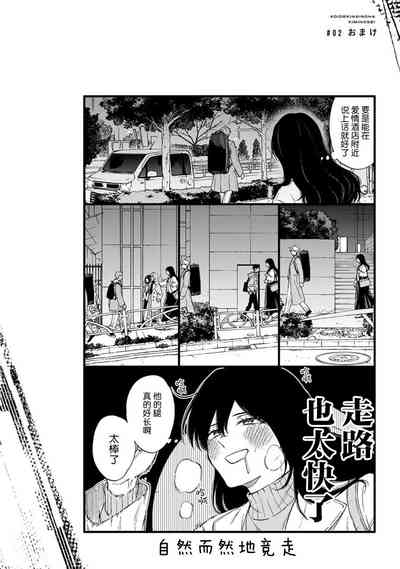 第57頁圖