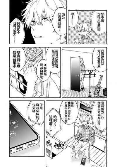 第85頁圖
