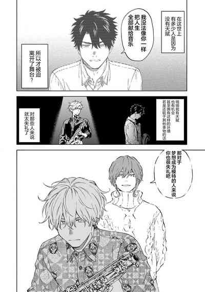 第89頁圖