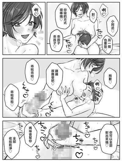 第21頁圖