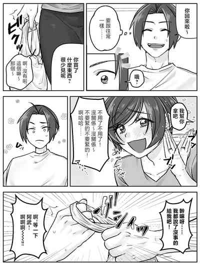 第25頁圖
