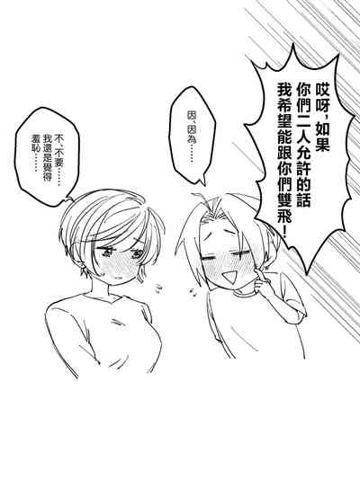 第53頁圖