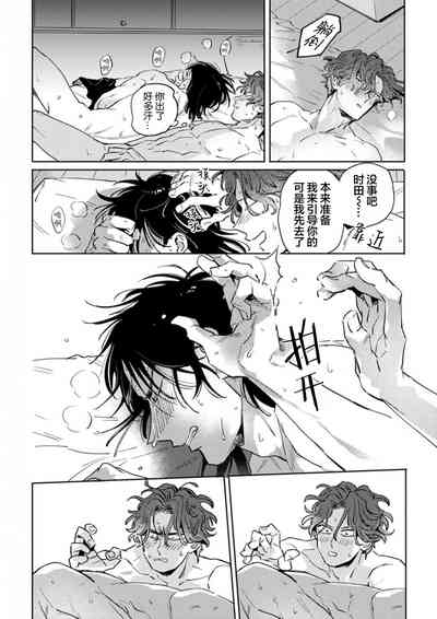 第121頁圖