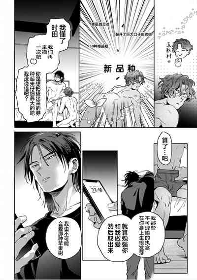 第125頁圖