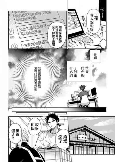 第129頁圖