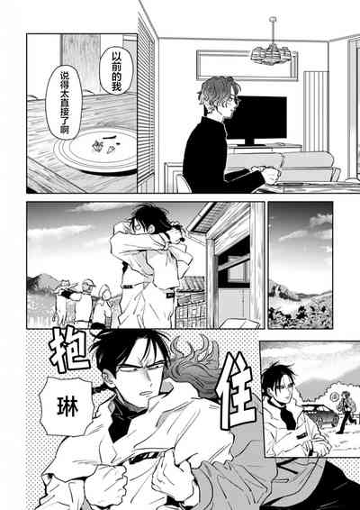 第133頁圖