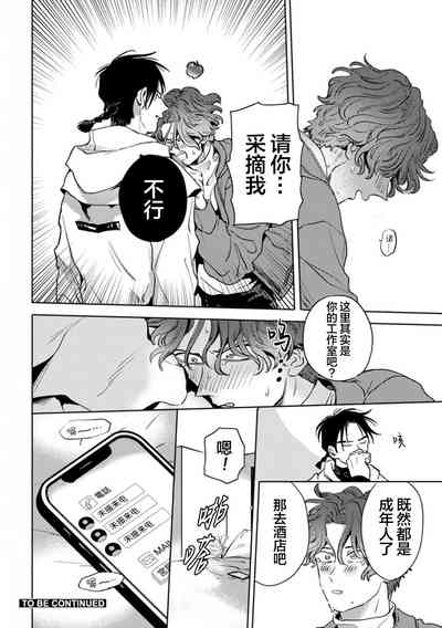 第141頁圖