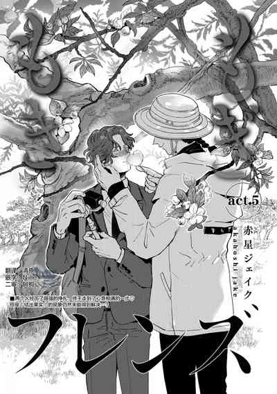 第145頁圖