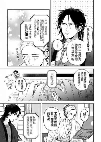 第149頁圖
