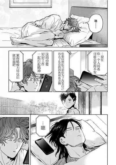 第153頁圖