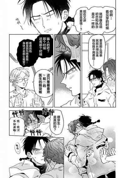 第169頁圖