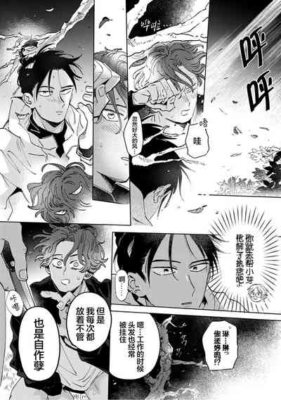 第173頁圖