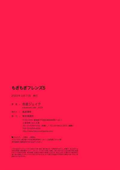 第177頁圖