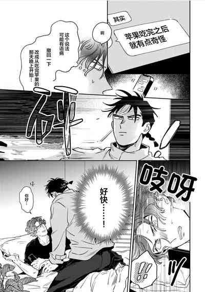 第25頁圖