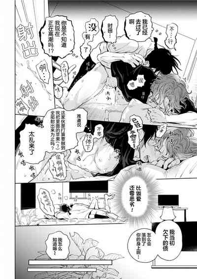 第45頁圖