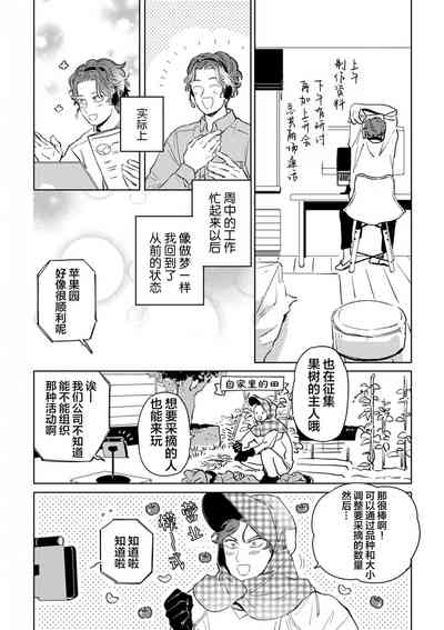 第53頁圖