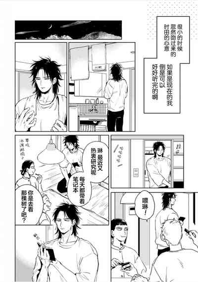 第57頁圖