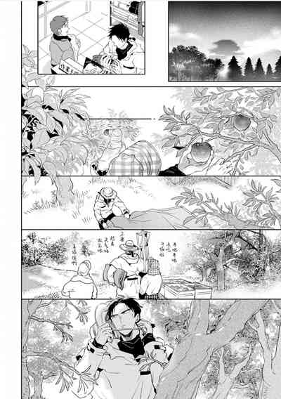 第61頁圖