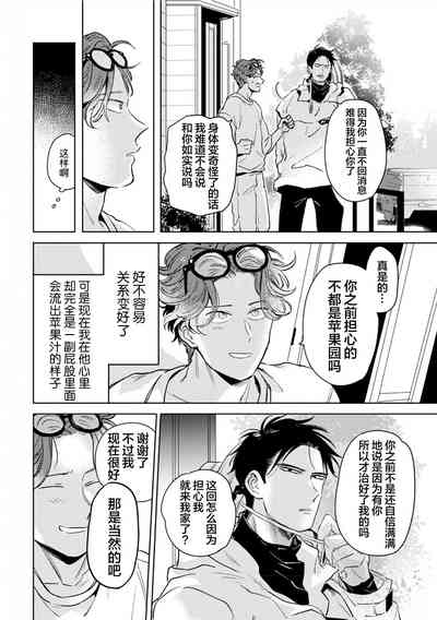 第65頁圖