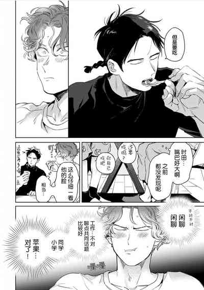 第69頁圖
