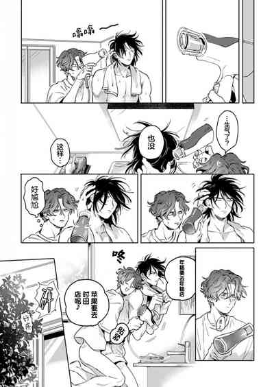 第89頁圖