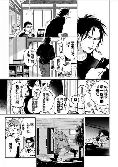 第93頁圖