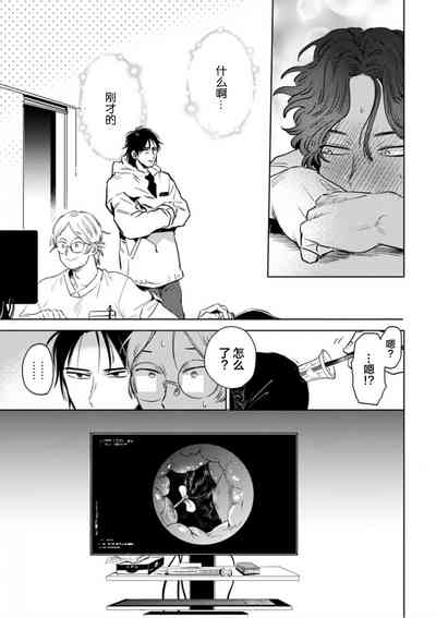 第97頁圖