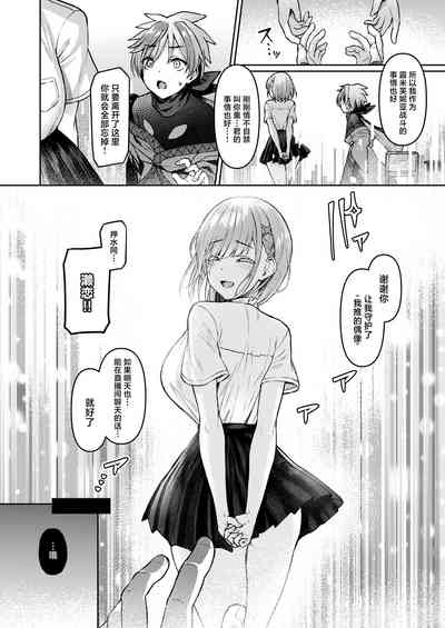 第17頁圖