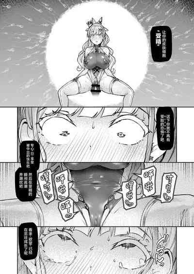 第41頁圖