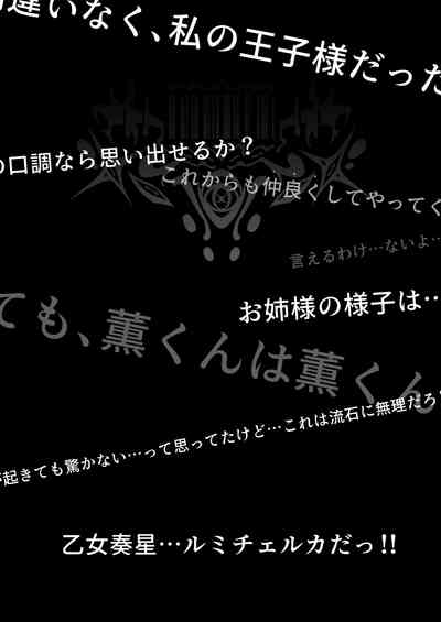 第49頁圖
