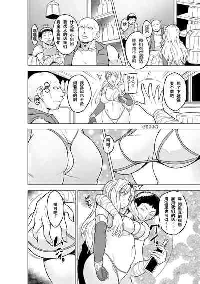 第5頁圖