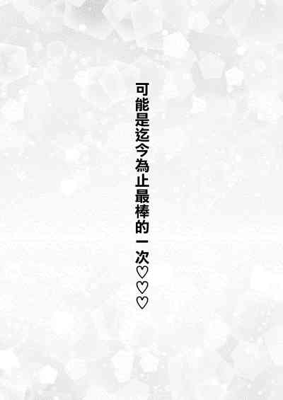 第25頁圖