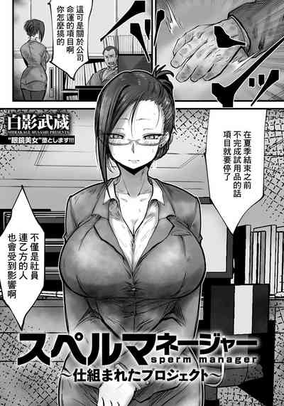 第1页图