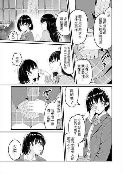第5頁圖