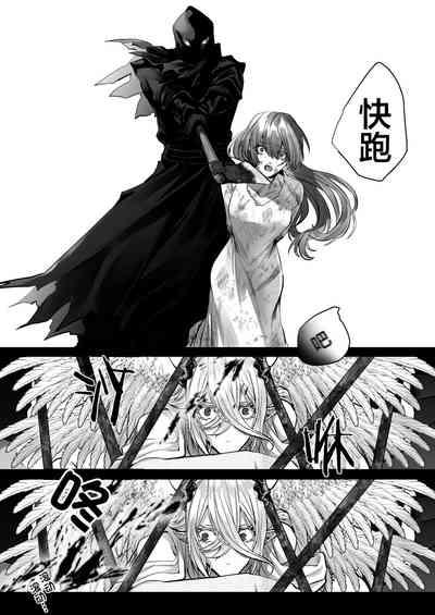 第105頁圖