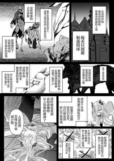 第109頁圖