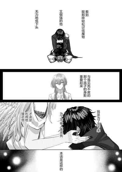 第113頁圖