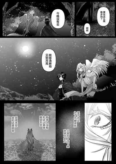第117頁圖