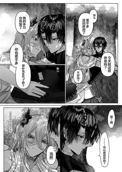 第121頁圖
