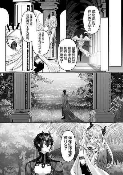第137頁圖