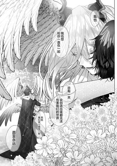 第145頁圖