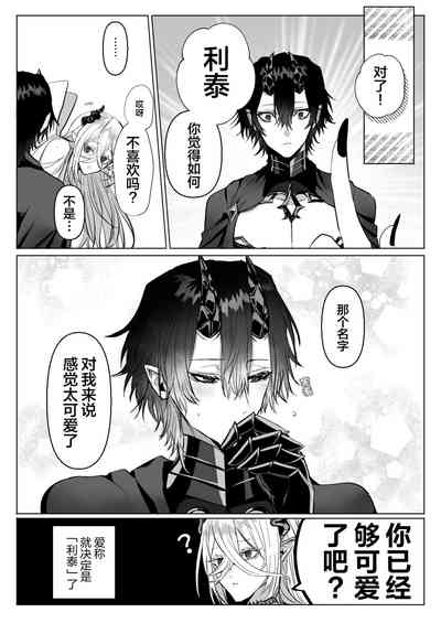 第149頁圖