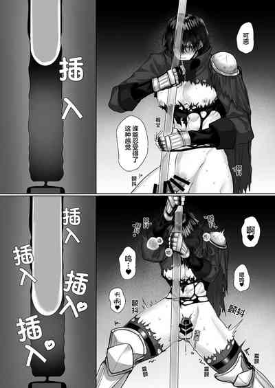 第25頁圖