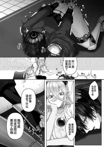 第37頁圖
