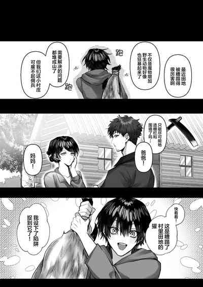 第41頁圖